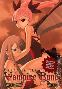 Dance in the Vampire Bund #3