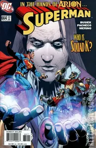 Superman #664
