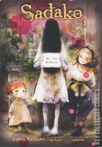 Sadako at the End of the World #0