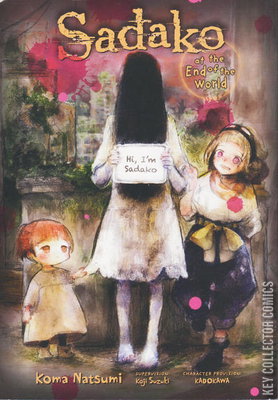 Sadako at the End of the World