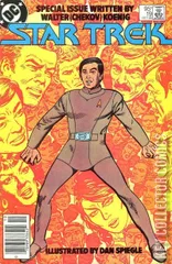 Variant Cover for Star Trek #19