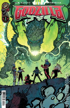 Variant Cover for Godzilla: Kai Sei Era #2