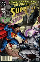 Variant Cover for Adventures of Superman #571