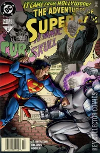 Adventures of Superman #571