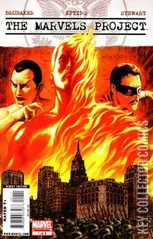 Cover for Marvels Project, The #1