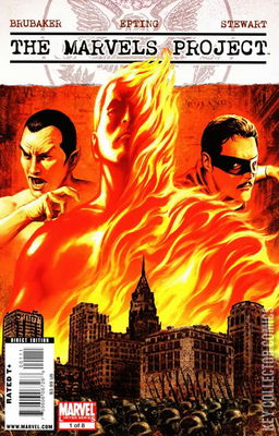 Marvels Project, The