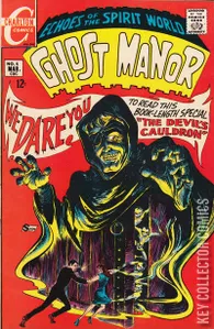 Ghost Manor #5