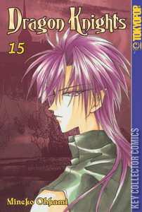 Dragon Knights #15