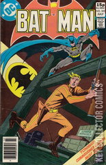 Variant Cover for Batman #325