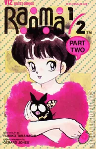 Ranma 1/2 Part Two #6