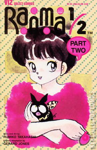 Ranma 1/2 Part Two #6