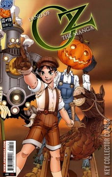Variant Cover for The Land of Oz: The Manga #1