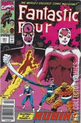 Variant Cover for Fantastic Four #351