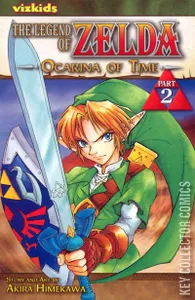The Legend of Zelda #2