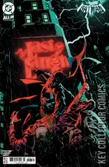 Variant Cover for Batman #7
