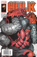 Variant Cover for Hulk #3