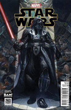 Variant Cover for Star Wars #1
