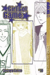 Girl Got Game #10