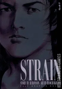 Strain #3