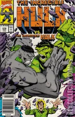 Variant Cover for Incredible Hulk #376