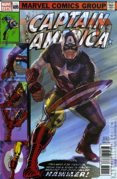 Variant Cover for Captain America #695