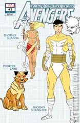 Variant Cover for Avengers #43
