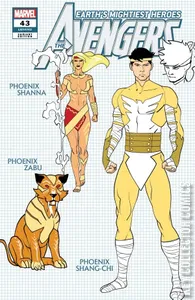 Avengers #43