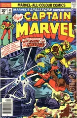 Variant Cover for Captain Marvel #48