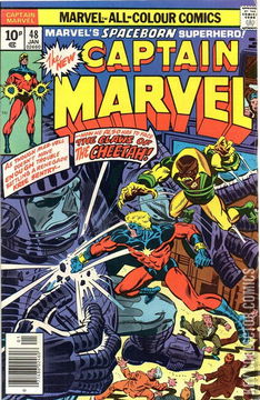 Variant Cover for Captain Marvel #48