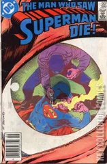 Variant Cover for Superman #399