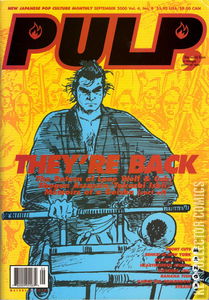 Pulp #9