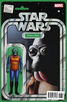 Variant Cover for Star Wars #17