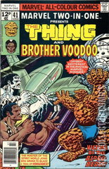 Variant Cover for Marvel Two-In-One #41