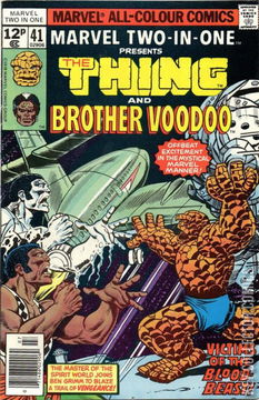 Variant Cover for Marvel Two-In-One #41