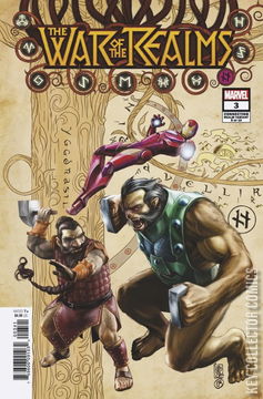 Variant Cover for War of the Realms #3