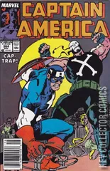 Variant Cover for Captain America #364