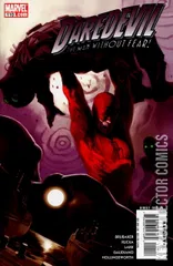 Cover for Daredevil #110
