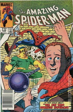 Variant Cover for Amazing Spider-Man #248