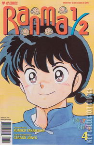 Ranma 1/2 Part Nine #4