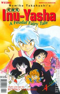 Inu-Yasha: A Feudal Fairy Tale - Part Three #4