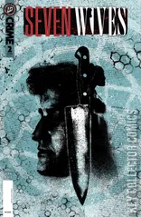 Cover for Seven Wives #2