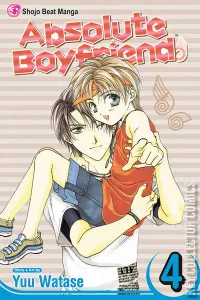 Absolute Boyfriend #4