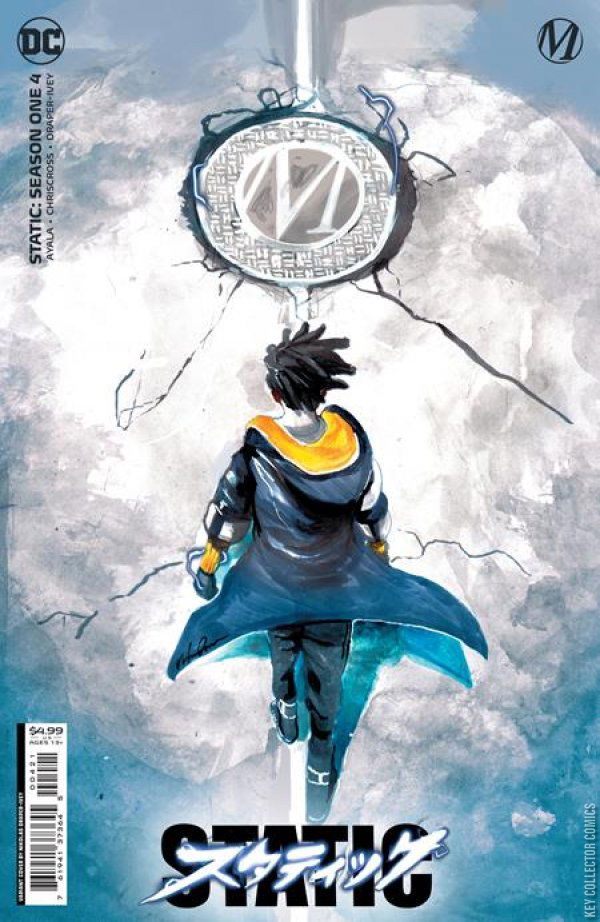 Variant Cover for Static: Season One #4