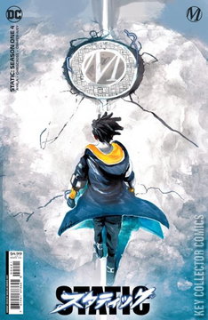 Variant Cover for Static: Season One #4