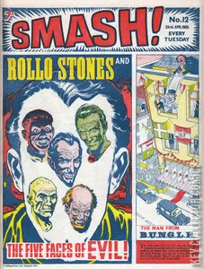 Smash! #12
