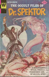 Occult Files of Doctor Spektor, The #18