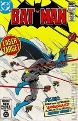 Cover for Batman #333