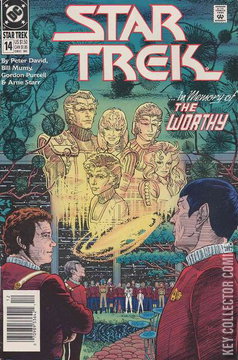 Variant Cover for Star Trek #14