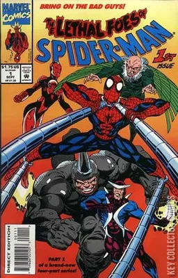 Lethal Foes of Spider-Man, The