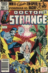 Variant Cover for Doctor Strange #51